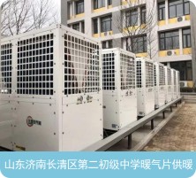 ɽ|(j)L(zhng)^(q)ڶ(j)ЌW(xu)