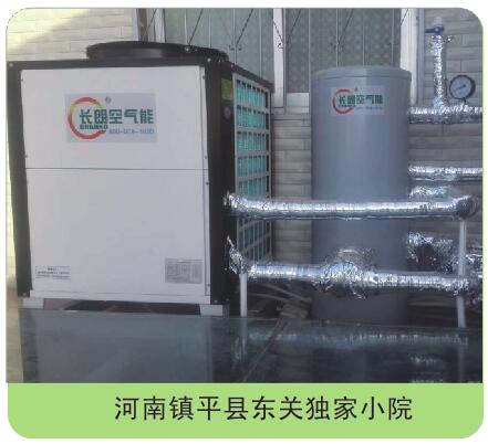 (zhn)ƽh|P(gun)(d)СԺ